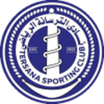 شعار الفريق