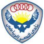 شعار الفريق