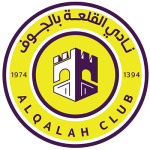 شعار الفريق