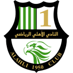 شعار الفريق