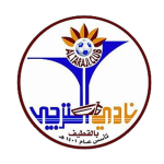 شعار الفريق